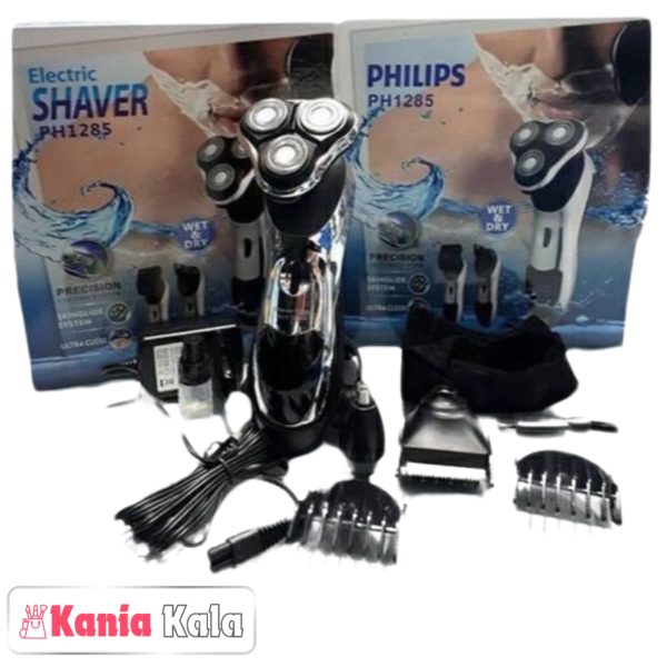 ریش تراش فیلیپس مدل PH1285 - تصویر 2