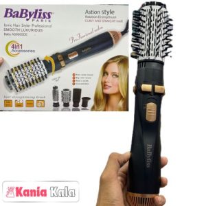 سشوار چرخشی بابلیس چهار کاره حرفه‌ای BaByliss AS966SDE