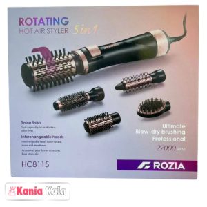 سشوار چرخشی 5 کاره روزیا HC8115