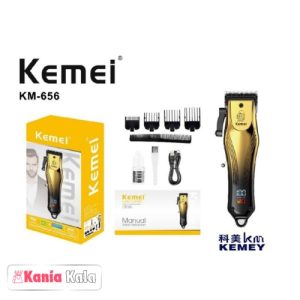 ماشین اصلاح کیمی مدل KM-656
