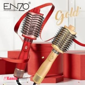 سشوار برسی انزو مدل EN_4137