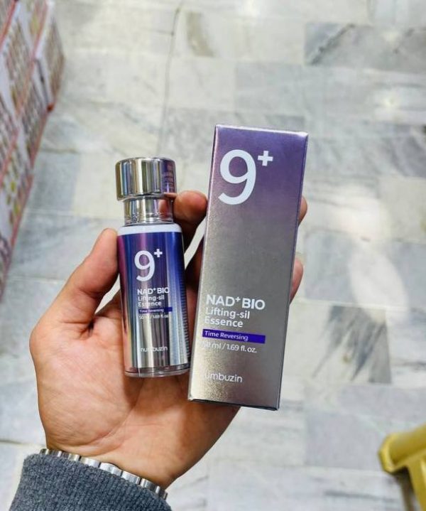 سرم لیفتینگ نامبوزین شماره ۹ حجم ۵۰ میلی‌لیتر ضد چروک - تصویر 2