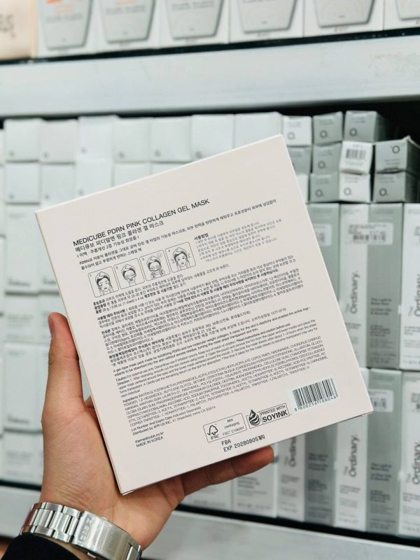 ماسک ژل کلاژن مدی کیوب medicube 4 عددی - تصویر 2