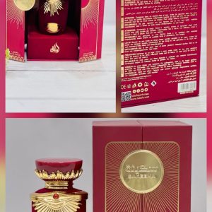 عطر ادوپرفیوم زنانه لطافه سکینه حجم ۱۰۰ میل
