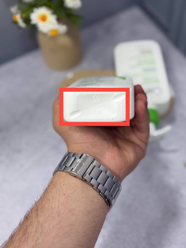 شوینده کرمی آبرسان سراوی (CeraVe Hydrating Cleanser) حجم 236 میل - تصویر 5